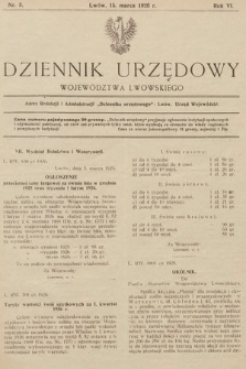Dziennik Urzędowy Województwa Lwowskiego. 1926, nr 3