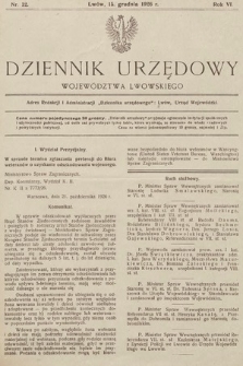 Dziennik Urzędowy Województwa Lwowskiego. 1926, nr 12
