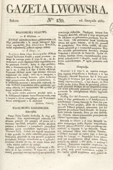Gazeta Lwowska. 1837, nr 139