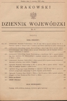 Krakowski Dziennik Wojewódzki. 1929, nr 15