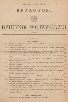 Krakowski Dziennik Wojewódzki. 1929, nr 18