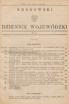 Krakowski Dziennik Wojewódzki. 1929, nr 24