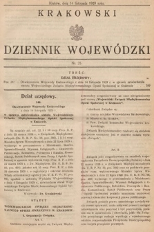 Krakowski Dziennik Wojewódzki. 1929, nr 25