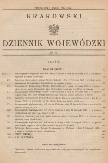 Krakowski Dziennik Wojewódzki. 1929, nr 27