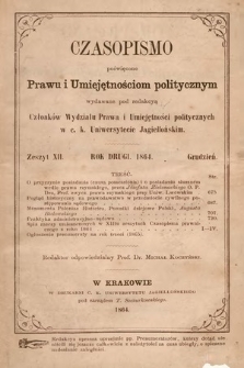 Czasopismo Poświęcone Prawu i Umiejętnościom Politycznym. 1864, z. 12