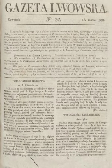 Gazeta Lwowska. 1838, nr 32