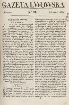 Gazeta Lwowska. 1838, nr 41