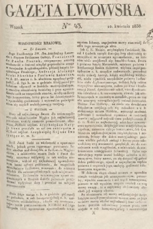 Gazeta Lwowska. 1838, nr 43