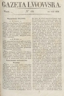 Gazeta Lwowska. 1838, nr 60