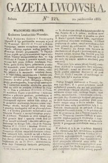 Gazeta Lwowska. 1838, nr 124