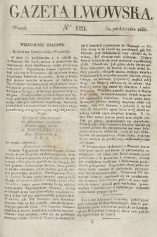 Gazeta Lwowska. 1838, nr 128