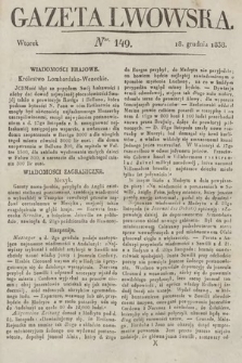 Gazeta Lwowska. 1838, nr 149