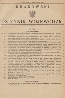 Krakowski Dziennik Wojewódzki. 1930, nr 2