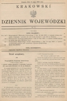 Krakowski Dziennik Wojewódzki. 1930, nr 11