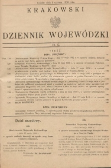 Krakowski Dziennik Wojewódzki. 1930, nr 12