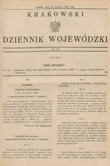 Krakowski Dziennik Wojewódzki. 1930, nr 14