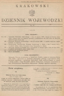 Krakowski Dziennik Wojewódzki. 1930, nr 18