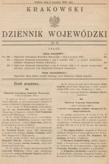 Krakowski Dziennik Wojewódzki. 1930, nr 20