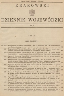 Krakowski Dziennik Wojewódzki. 1930, nr 24
