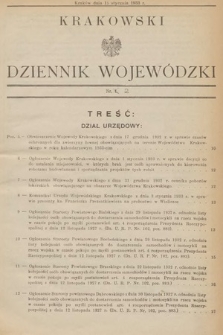 Krakowski Dziennik Wojewódzki. 1933, nr 2