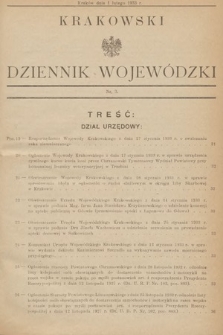 Krakowski Dziennik Wojewódzki. 1933, nr 3