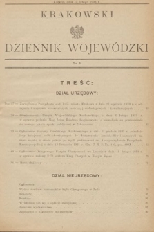 Krakowski Dziennik Wojewódzki. 1933, nr 4