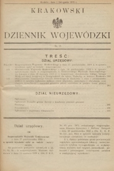 Krakowski Dziennik Wojewódzki. 1933, nr 21