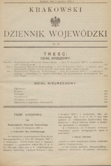 Krakowski Dziennik Wojewódzki. 1933, nr 23