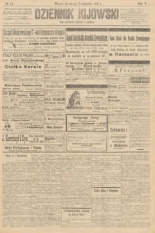 Dziennik Kijowski : pismo polityczne, społeczne i literackie. 1910, nr 85