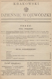 Krakowski Dziennik Wojewódzki. 1934, nr 3