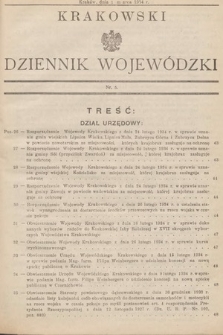 Krakowski Dziennik Wojewódzki. 1934, nr 5
