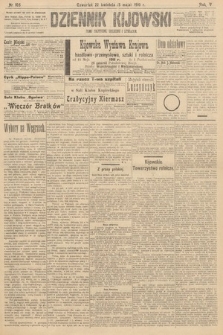 Dziennik Kijowski : pismo polityczne, społeczne i literackie. 1910, nr 105