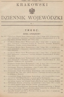 Krakowski Dziennik Wojewódzki. 1934, nr 7