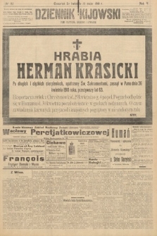 Dziennik Kijowski : pismo polityczne, społeczne i literackie. 1910, nr 112