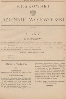 Krakowski Dziennik Wojewódzki. 1934, nr 13