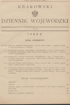 Krakowski Dziennik Wojewódzki. 1934, nr 14