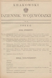 Krakowski Dziennik Wojewódzki. 1934, nr 15