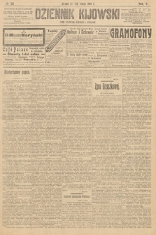 Dziennik Kijowski : pismo polityczne, społeczne i literackie. 1910, nr 123