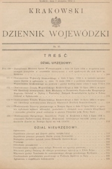 Krakowski Dziennik Wojewódzki. 1934, nr 16