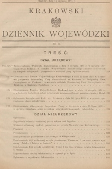 Krakowski Dziennik Wojewódzki. 1934, nr 17