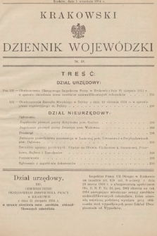 Krakowski Dziennik Wojewódzki. 1934, nr 18