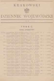 Krakowski Dziennik Wojewódzki. 1934, nr 19