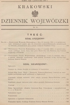 Krakowski Dziennik Wojewódzki. 1934, nr 20