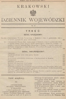 Krakowski Dziennik Wojewódzki. 1934, nr 21