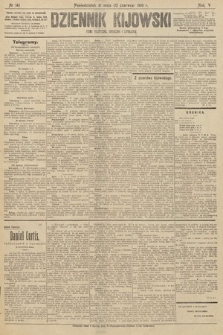 Dziennik Kijowski : pismo polityczne, społeczne i literackie. 1910, nr 141