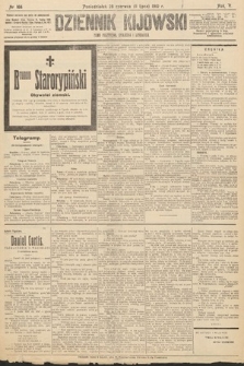Dziennik Kijowski : pismo polityczne, społeczne i literackie. 1910, nr 166