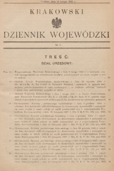 Krakowski Dziennik Wojewódzki. 1935, nr 5