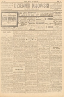 Dziennik Kijowski : pismo polityczne, społeczne i literackie. 1910, nr 212