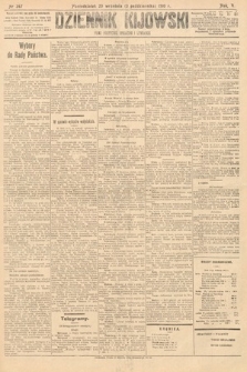 Dziennik Kijowski : pismo polityczne, społeczne i literackie. 1910, nr 247