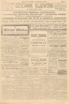 Dziennik Kijowski : pismo polityczne, społeczne i literackie. 1910, nr 250